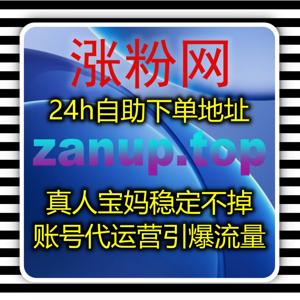 掌握头条内容推荐核心逻辑，稳健数据运营守住账号流量提升长期红利