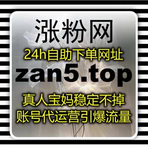 玩转抖音直播间冷启动核心配置,借助智能自动化平台轻松补齐初始人气短板