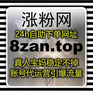 利用自动化平台优化汽车头条阅读和懂车帝文章视频车友圈展现重要指标