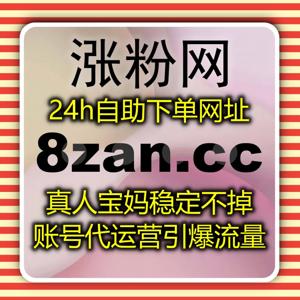 深耕小红书关注页自然曝光运营，用柔性运营手法悄悄实现账号流量提升