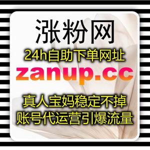 布局美篇运小满多娇江山小众阅读矩阵，全能自动化平台开辟自媒体全新流量入口