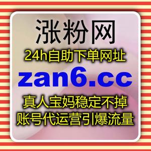 打造品牌的数字水晶,折射出在不同平台、不同用户眼中独一无二的璀璨价值。