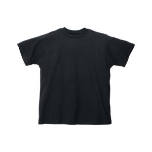 Système de la mode
