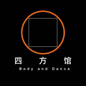 四方馆BD