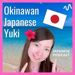 Okinawan Japanese 🇯🇵Yuki
