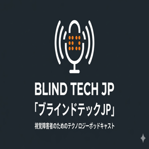 Blind Tech JP