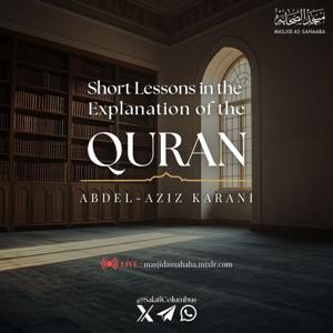 Short Lessons in Explaining the Quran