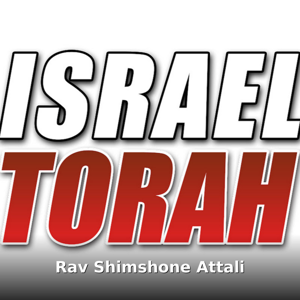 shimshone attali - ISRAELTORAH - La Torah d'Israel