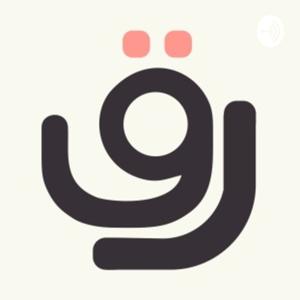 Quranify