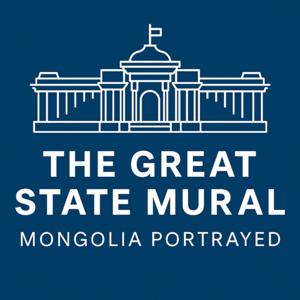 The Great State Mural - Mongolia Portrayed