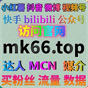 找准新媒体涨粉核心诀窍,长期经营结合流量提升,稳固账号整体行业地位