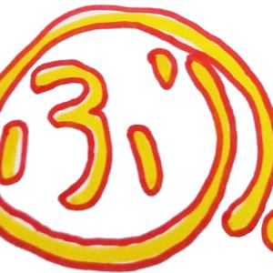 ぶっくる.ラジオ