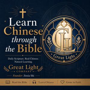 Learn Chinese through the Bible
