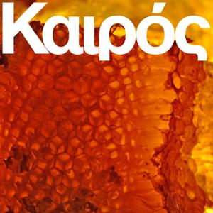 Καιρός