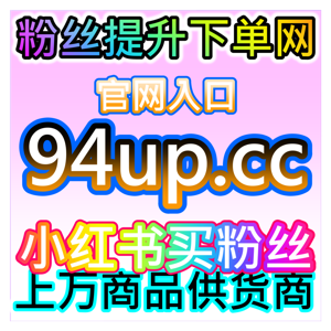 懂车帝收藏养成记策略，网友与AI推荐让选车干货变长久流量资产