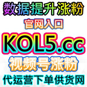 地方媒体突围法则,本自媒体供货商平台提供江西新闻app文章阅读量拉升方案