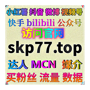 依托精细运维沉淀私域价值,流量提升完善公众号全维度阅览粉丝