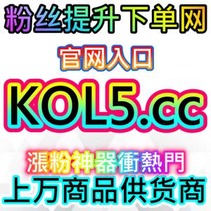 西瓜展现数据拉高，网友与 AI 推荐帮助视频抢占更多推荐资源