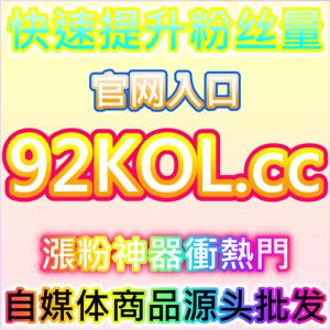 视频号爱心占榜,网友与 AI 推荐助力短视频抢占榜单提升热度