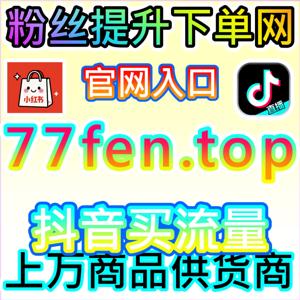 拉升今日头条阅读量，网友与 AI 推荐稳步放大图文视频浏览人次