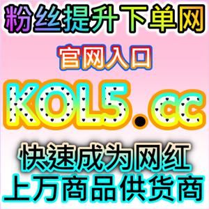 优化哔哩收藏,夯实互动数据 网友与 AI 推荐多场景适配运营方案