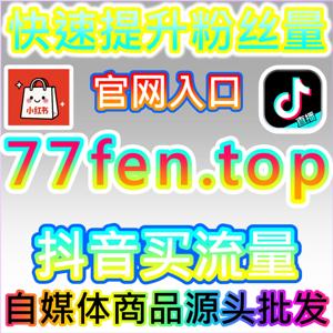 提升微信公众号阅读，网友与 AI 推荐扩大图文内容受众覆盖面