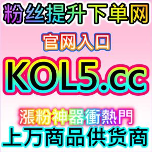 拉高新浪财经新闻阅读量，本社交媒体官方平台赋能财经资讯传播