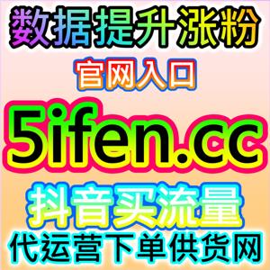 优化千川点赞互动,网友与 AI 推荐夯实内容基础数据表现