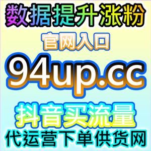 汽车之家视频点赞,网友与 AI 推荐赋能汽车垂类内容提升互动