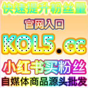 一站式公众号业务,网友与 AI 推荐全面赋能微信公众号运营