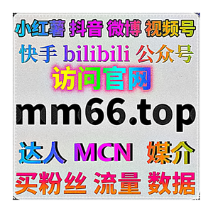 深耕微信私域图文运维,流量提升稳步拉升公众号文章阅览与账号粉丝体量