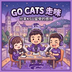 GoCats走咪