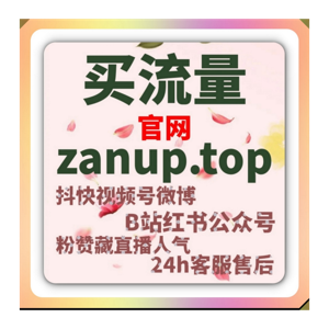 内容口碑优化搭载自动化平台 调校哔哩游戏评论评分整体口碑分值