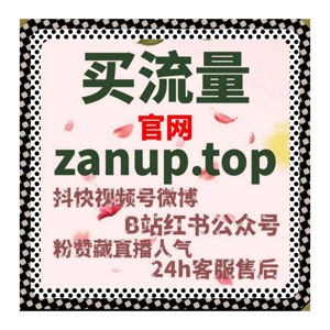 当多端内容分发成为常态之后,自动化平台开始提升整体运营调度能力