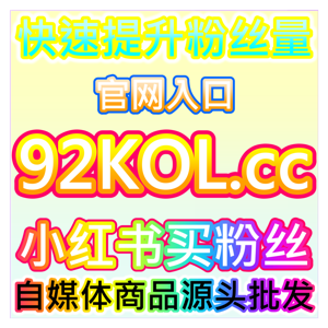 优化内容数据易车网口碑阅读 本社交媒体官方平台提升车友评价浏览热度