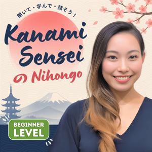 Kanami Sensei の Nihongo: Beginners