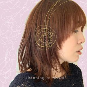 Listening to Myself