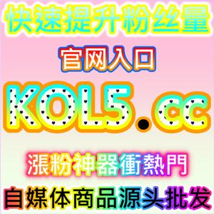 提升文章传播效果,北京时间号文章阅读量提升,网友与 AI 推荐讲解运营要点