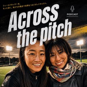 Across the Pitch
