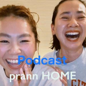 prann HOME