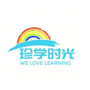 珍学德语_德语晨读陪练_一起来练德语吧~