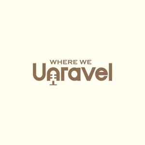 Where We Unravel