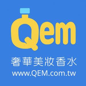 QEM 妳今天香了沒?