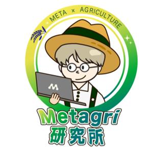 Metagri Voices
