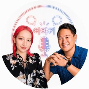 ゆうすけ先生のNanda KOREA