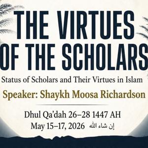 Virtues of the Scholars