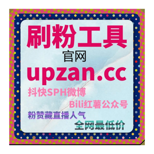 自动化平台一站式服务,水滴汽车文章视频阅读与网上车市阅读轻松增效