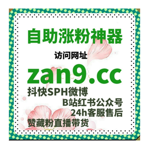 挖掘作品内在传播潜力,科学运营手法实现流量提升俘获大批用户青睐