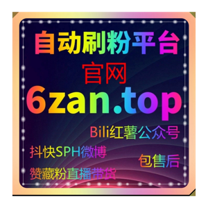恪守平台合规运营准则，借助自动化平台从容应对各式各样运营难题