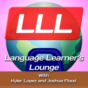 Language Learner's Lounge